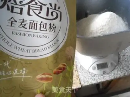Make Whole wheat bread step 0