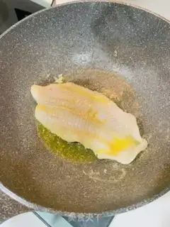 Make Onion spicy dragonfish step 3