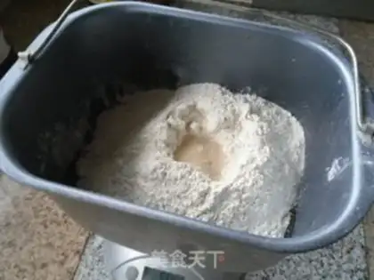 Make Whole wheat bread step 1