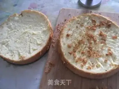 Make A flower cake step 0