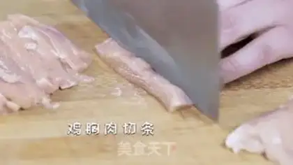 Make The soft fried chicken step 0