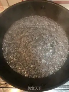Make Spicy soup step 1