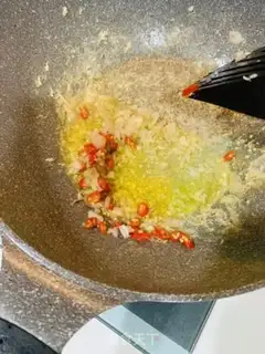 Make Onion spicy dragonfish step 5