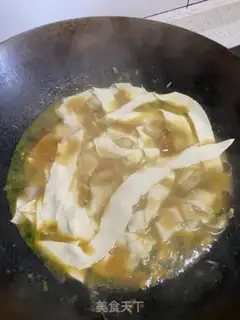 Make Spaghetti step 6