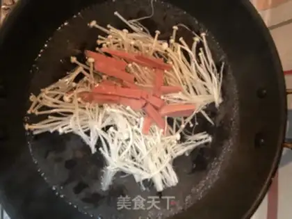 Make Spicy soup step 4