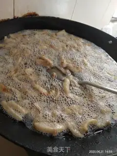 Make Piggy oil step 3