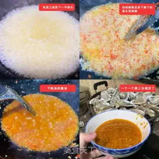 Make Garlic evaporation step 1