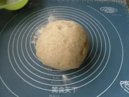 Make Whole wheat bread step 6