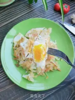 Make Potato cheese fried eggs step 9