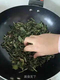 Make Plumbing tea step 4