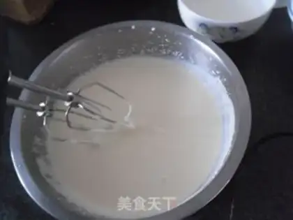 Make A flower cake step 3