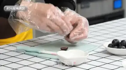 Make Drunk grapes step 0