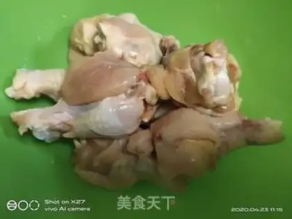 Make Roasted chicken legs step 1