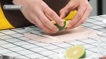 Make Drunk grapes step 1
