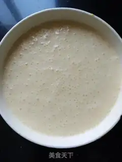 Make Milkcake step 2