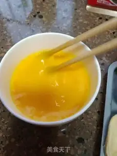 Make The whole egg ooze step 2