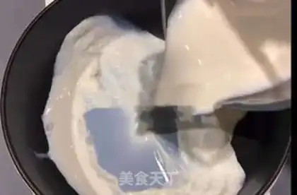 Make Fry milk step 0