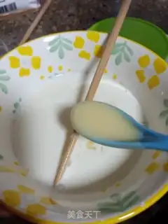 Make The whole egg ooze step 3