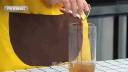 Make Drunk grapes step 4
