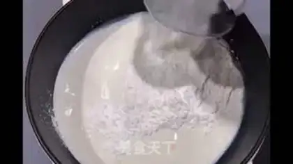 Make Fry milk step 1