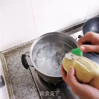 Make I