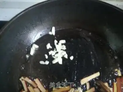 Make Cream pepper fried eggs step 3
