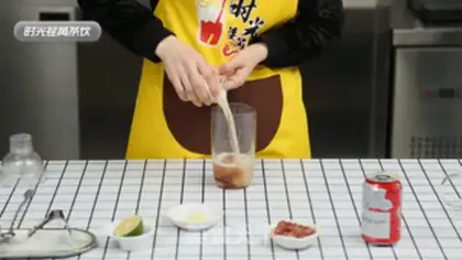 Make Drunk grapes step 5
