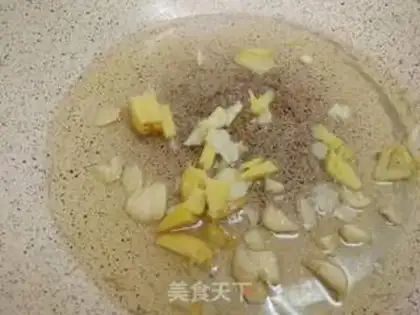 Make Onion fried fish step 3
