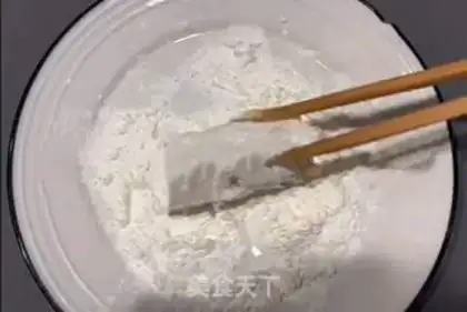 Make Fry milk step 5