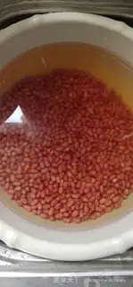 Make Beans step 0