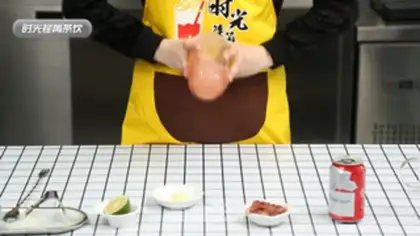 Make Drunk grapes step 8