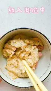Make Vegetable pie step 2