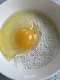 Make Fried sashimi step 1