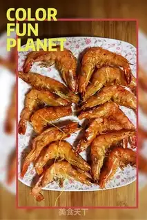 Make Black pepper shrimp step 7