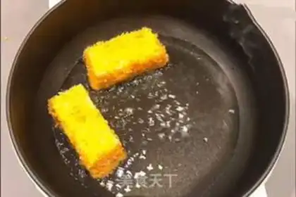 Make Fry milk step 7