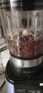 Make Beans step 2