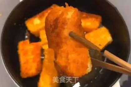 Make Fry milk step 8