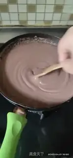 Make Beans step 3
