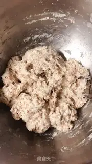 Make A simple version of the whole wheat bun step 0