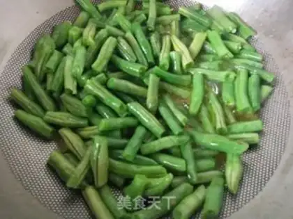 Make ♪ Dry beans ♪ step 1