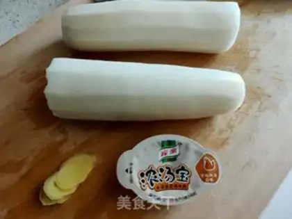 Make The radish soup step 0