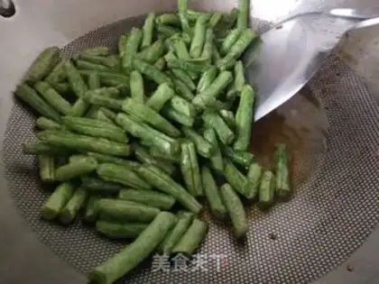 Make ♪ Dry beans ♪ step 2