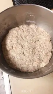 Make A simple version of the whole wheat bun step 1