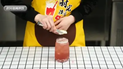 Make Drunk grapes step 12
