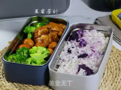 Make The red chicken leg step 8