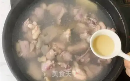Make Old duck toad rice soup step 1