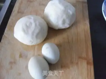 Make Fried egg step 0