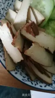 Make A cucumber with beans step 1