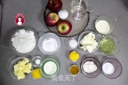 Make Light cheese apple pie step 0