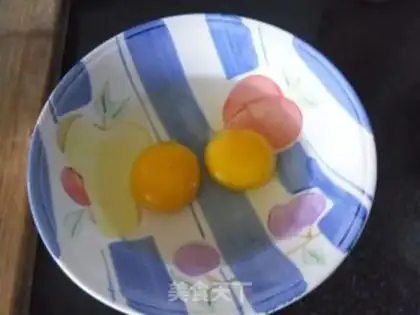 Make Fried egg step 1